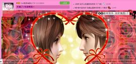 ☂客家甜心金牌代理☂主播照片