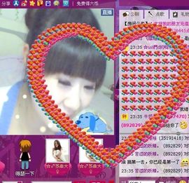 艾悠悠主播照片