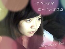 ㊣✿﹏冷暖主播照片