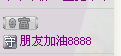 雨荨5198主播照片