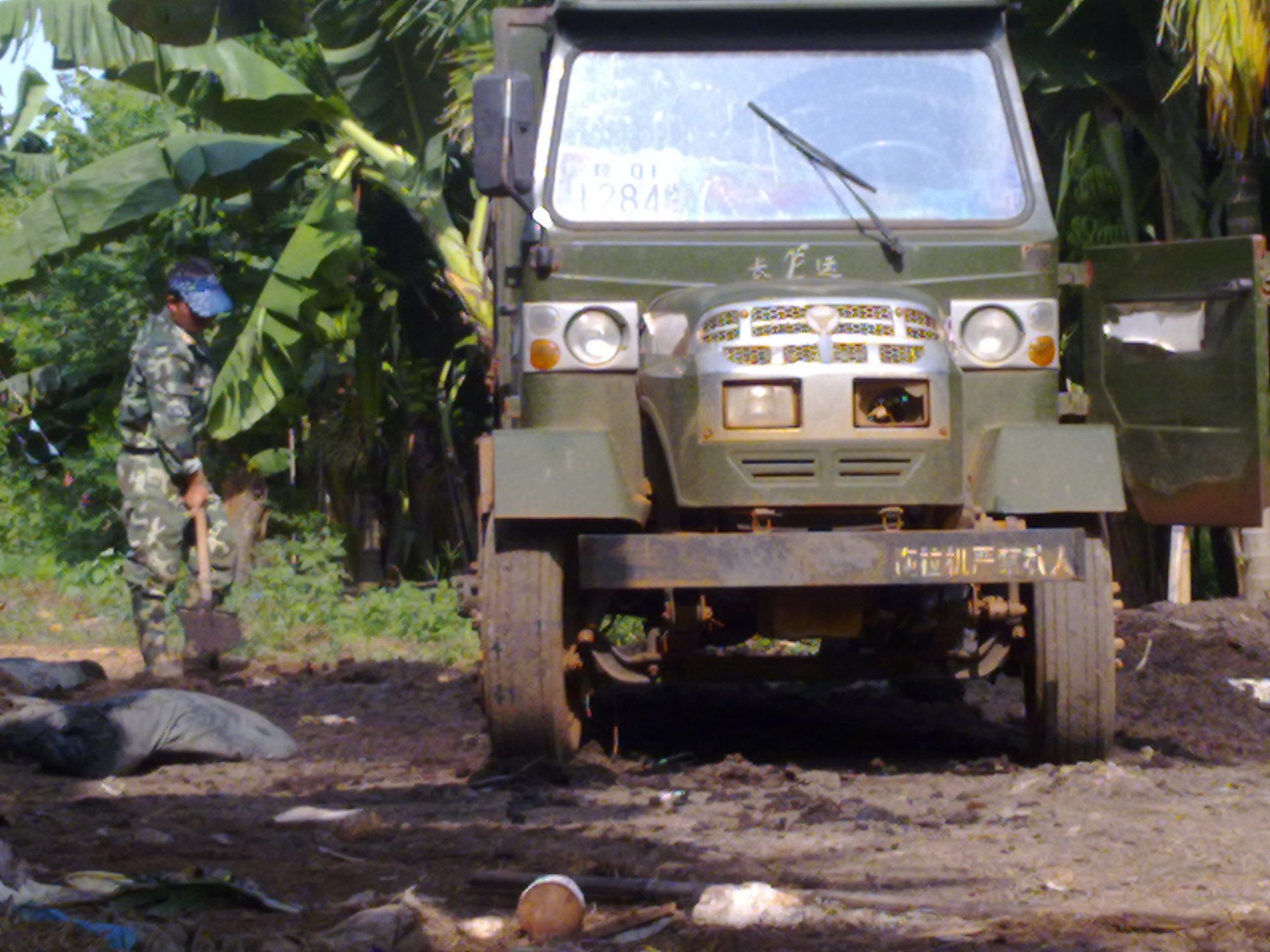 请大家叫我，健力宝的主播照片