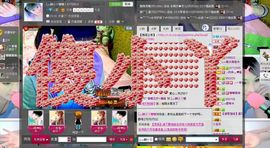 情暖花开=楠姐主播照片