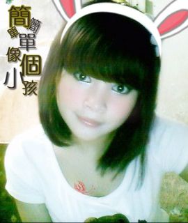 小果酱主播照片