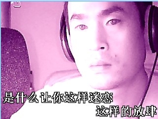 四月飞雪的主播照片