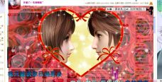 ☜✿ヽ小小☞的图片