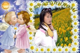 liang123eijlns主播照片
