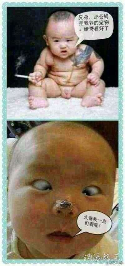 사랑해요➵痞子✔的主播照片