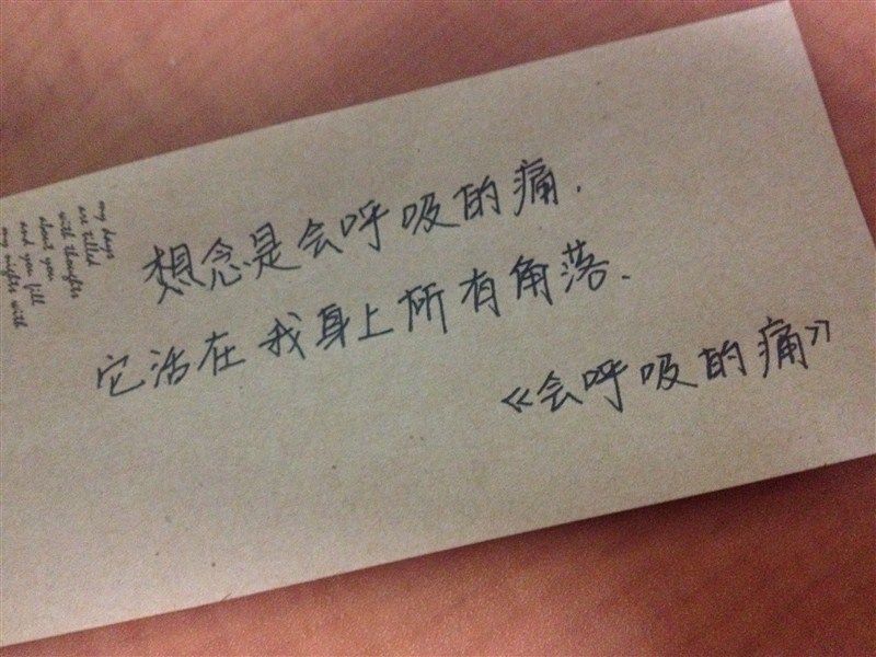 男不歡女不愛。的主播照片