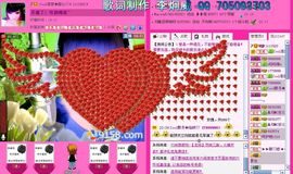 ☂客家甜心金牌代理☂主播照片