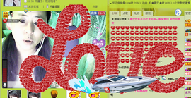 ✿炫彩主播照片