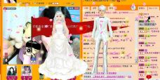 Vv❥味味﹍☂的图片