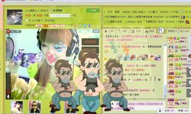媚儿啊主播照片