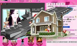 金牌代理澎湃小妮秒反主播照片