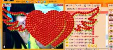 ✿湾湾✿的图片