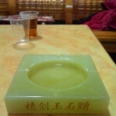 dj真情海报