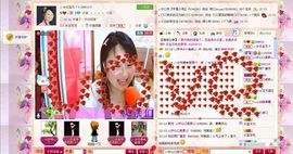 🔥永❤丽🔥停播主播照片
