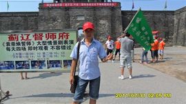 ★浪子☆小贺★主播照片