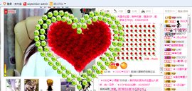 ︑★|粉红♥老阿姨⁰主播照片