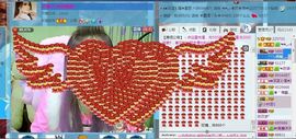☜烦恼~依然记得☞主播照片
