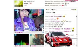 小欣欣，到此一游主播照片