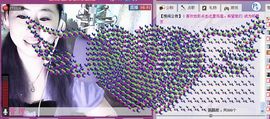 ✿炫彩主播照片