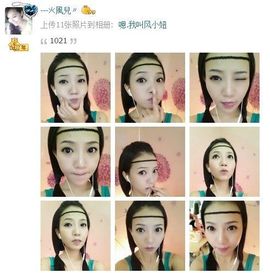 吃狐妖的小鹰主播照片