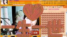 Vv❥味味﹍☂的图片