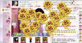🔥永❤丽🔥停播主播照片