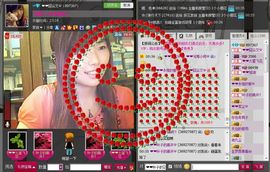 囧尛叉丶主播照片