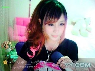 ↙℡☆霜儿~↘的主播照片