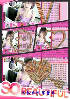 ゛菜菜°小妞♀主播照片