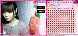 ≮韩╭★贝贝≯主播照片