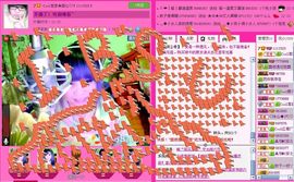 ☂客家甜心金牌代理☂主播照片