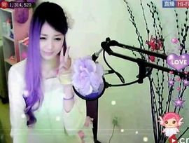 ︶￣❀妃ル主播照片