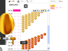 白天是教授ﻠ(∵)ﺎ主播照片