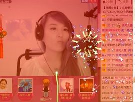 ☜王妃﹠璐璐☞主播照片