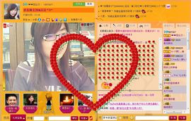 囧尛叉丶主播照片