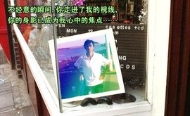 天磊心梦主播照片