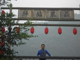 ゑ萌萌☞鱼ゑ主播照片
