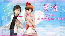 ❤❤❤充值可乐❤❤❤主播照片