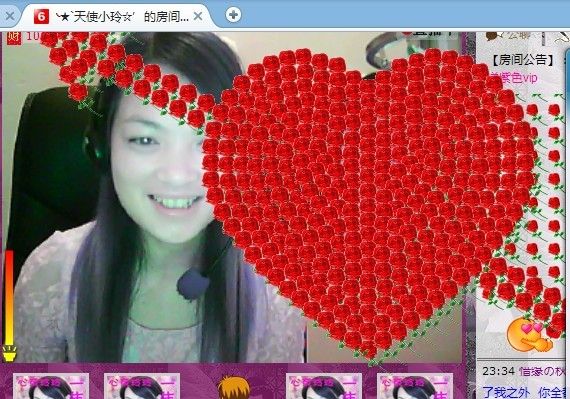 小玲~~的主播照片