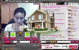 一班班长❤雪儿❤主播照片