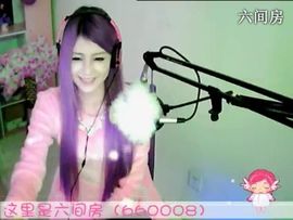 😸熱饅頭主播照片