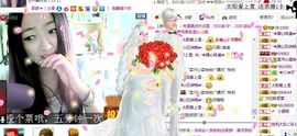 ☆﹀╮溏心鸡蛋☞主播照片