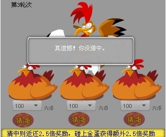 小米嘟、的主播照片