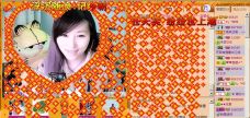 Vv❥味味﹍☂的图片