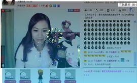 ♥╭ゞ陌芊ゞ♥╭主播照片