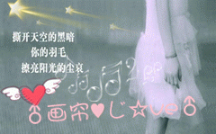 画房间号879898主播照片
