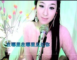 娴♫跑跑小虾花💝主播照片