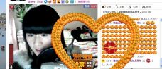 ♥玥の儿♥的图片